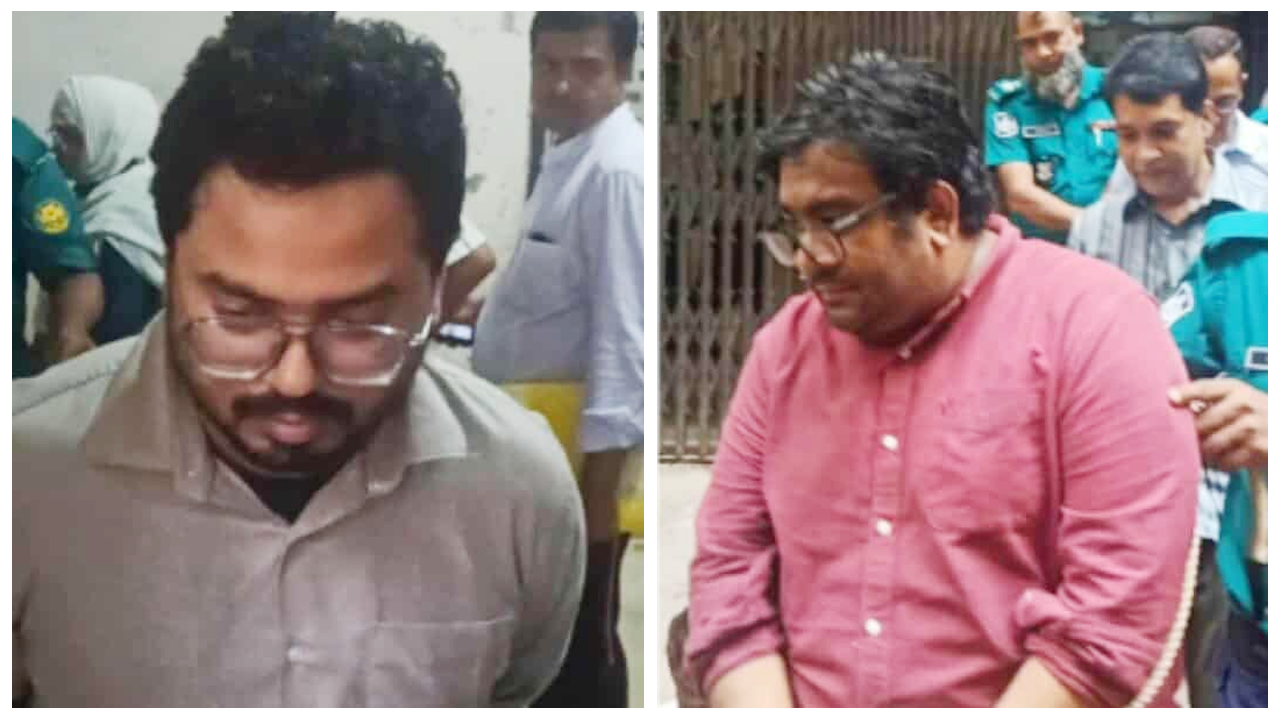 চার কোটি টাকা আত্মসাৎ, ফ্লাইট এক্সপার্টের ৩ কর্মকর্তা কারাগারে