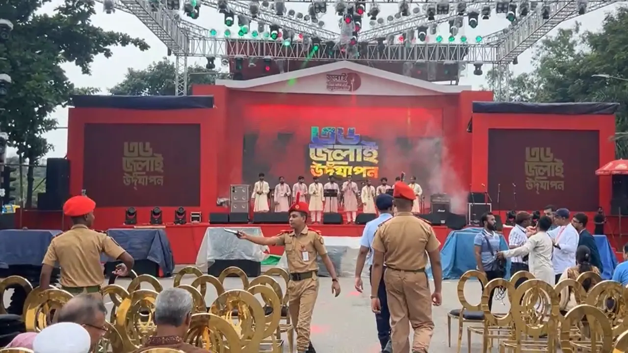 জুলাই পুনর্জাগরণ অনুষ্ঠানমালা শুরু...