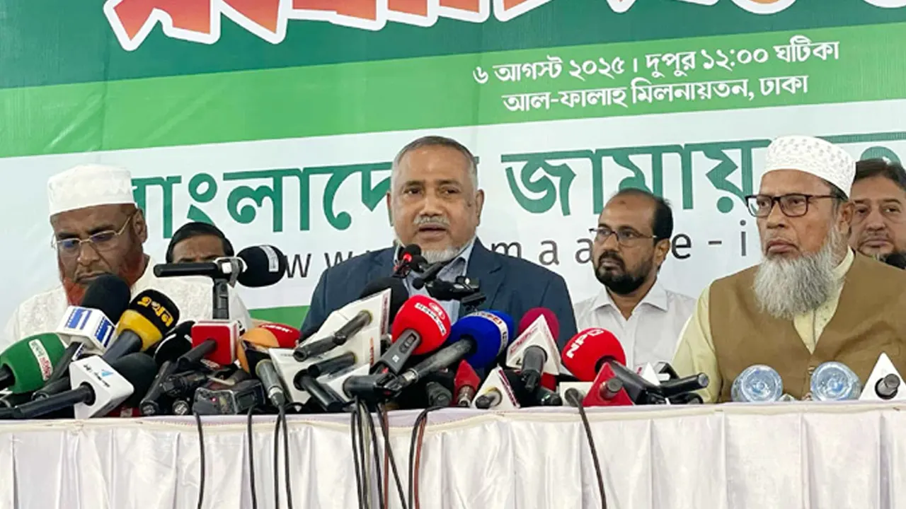প্রধান উপদেষ্টার ঘোষণায় জনআকাঙ্ক্ষা পূরণ হয়নি : ...