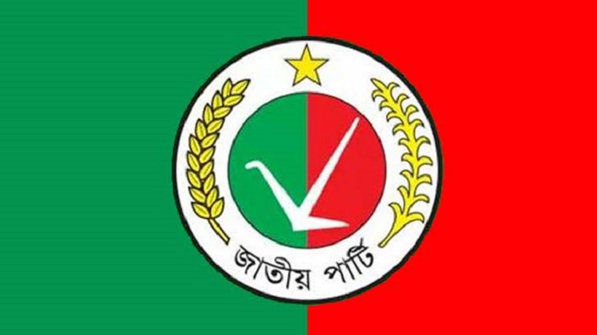 জাপায় ‘নাটক’ শেষই হচ্ছে না...
