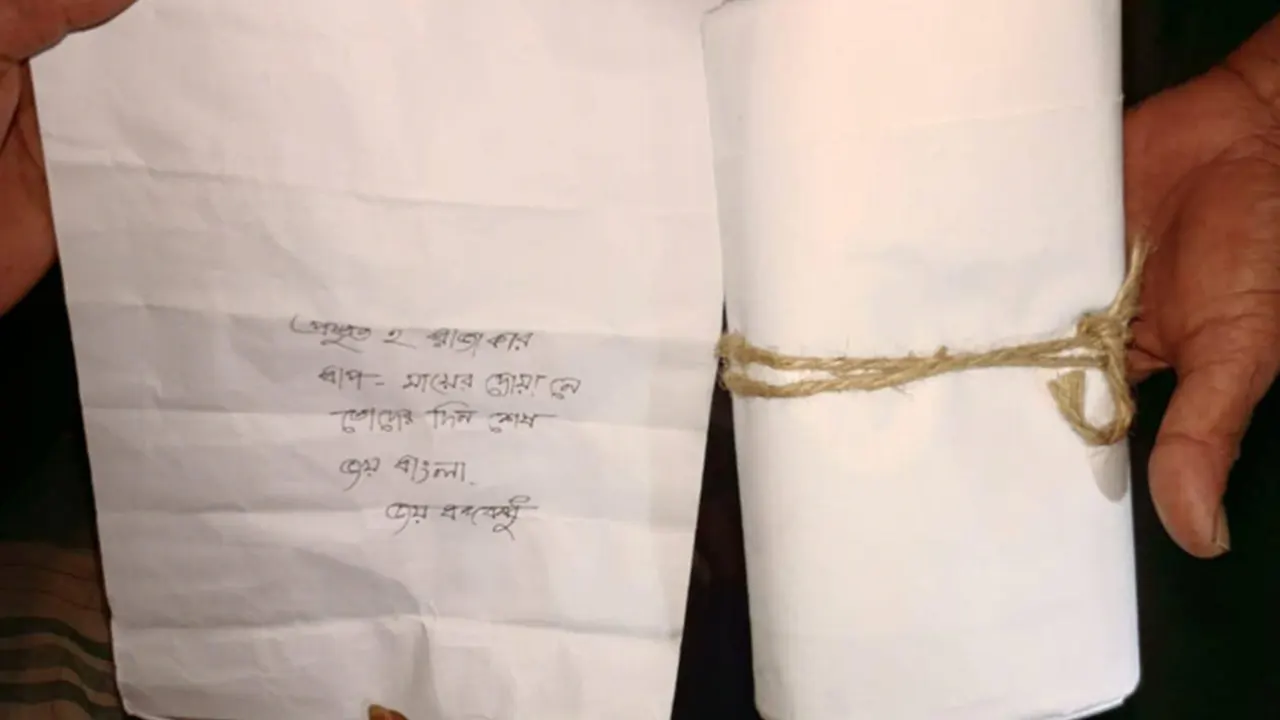 এনসিপি নেতার বাড়িতে কাফনের কাপড়, চিরকুটে ‘প্রস্তুত...