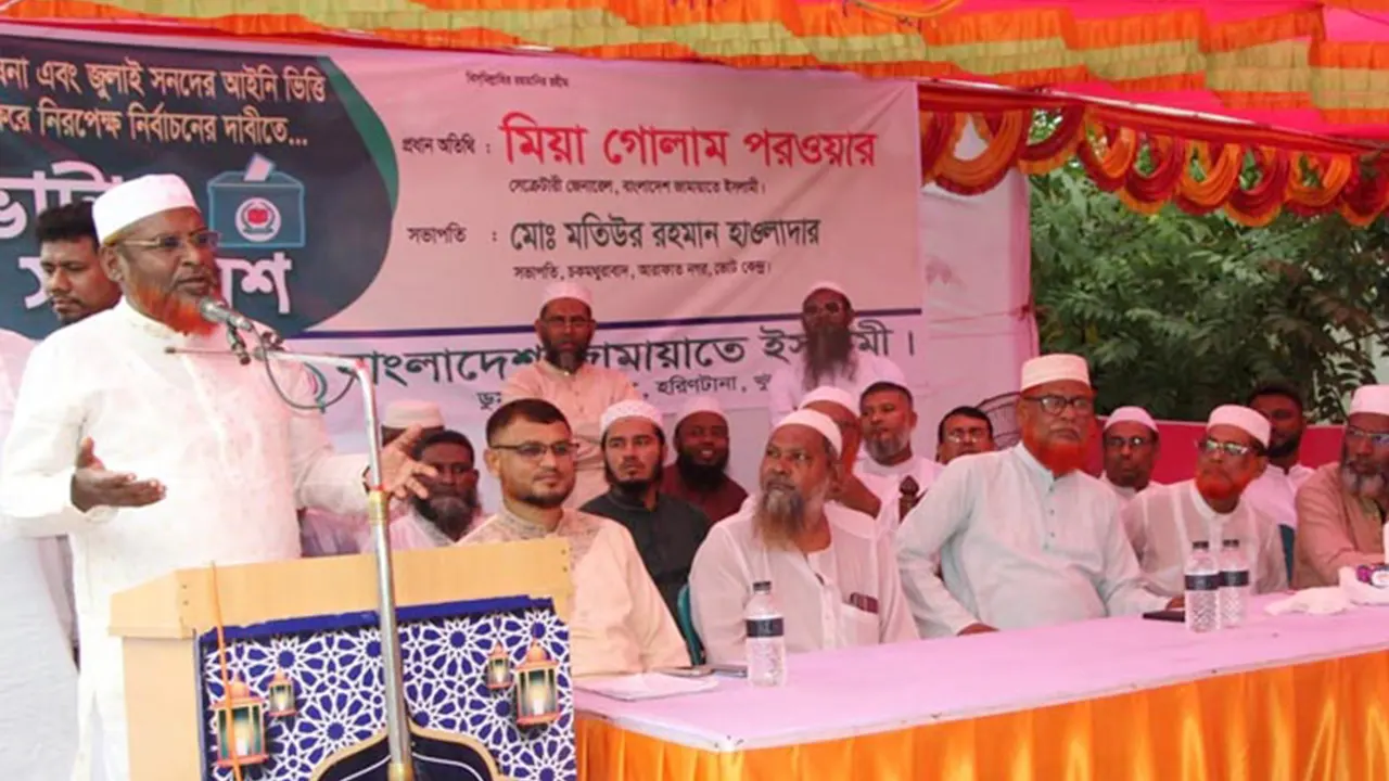 রাষ্ট্রের প্রতিটি রন্ধ্রে পতিত স্বৈরাচারের অনুসারী...