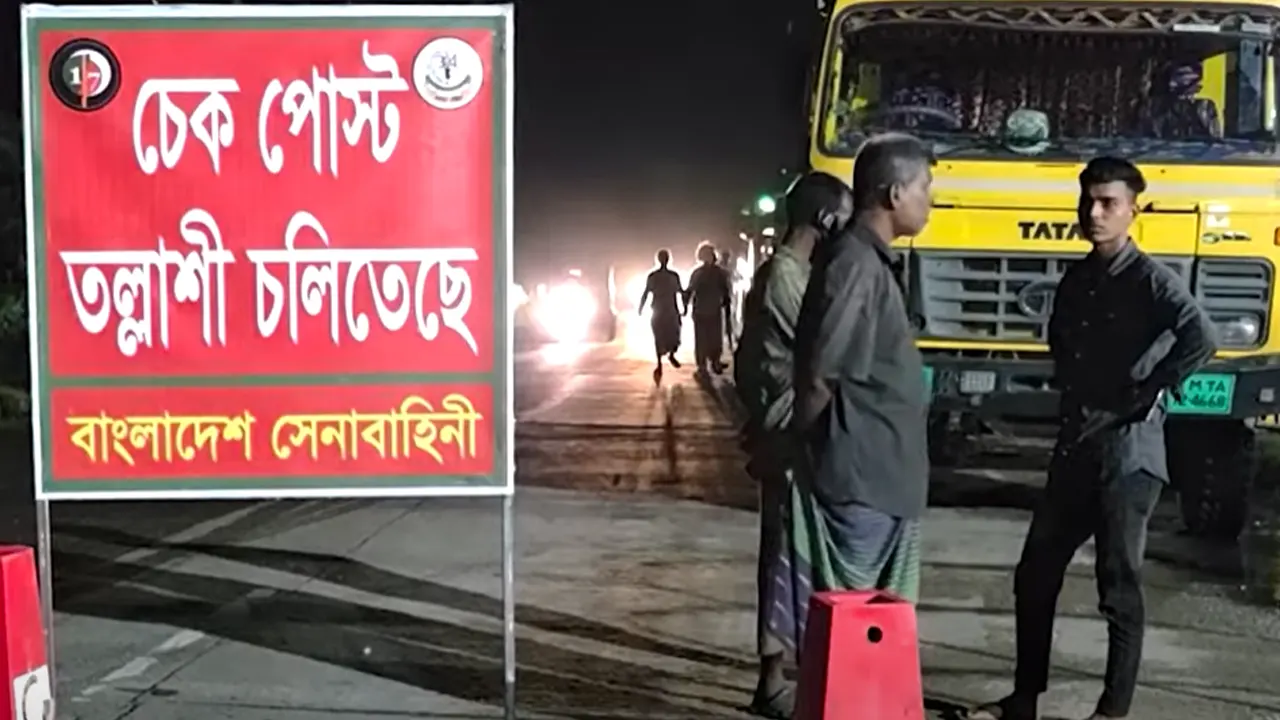 সাদা পাথর উদ্ধারে যৌথ বাহিনীর অভিযান শুরু...