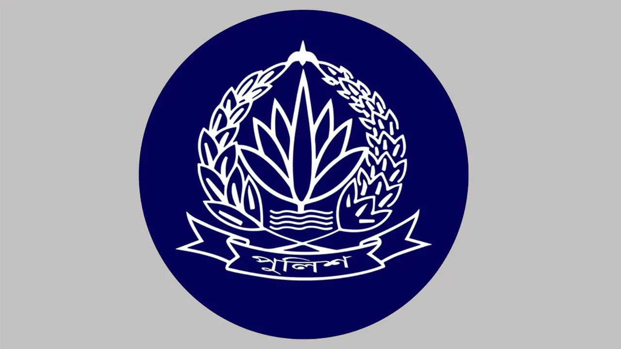 এজাহারভুক্ত সব পুলিশ কর্মকর্তাকে সাময়িক বরখাস্ত কর...