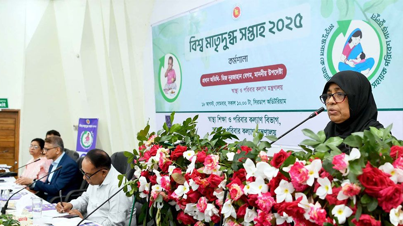 পিতৃত্বকালীন ছুটি দেওয়ার পরিকল্পনা, মানতে হবে ৩ শর...
