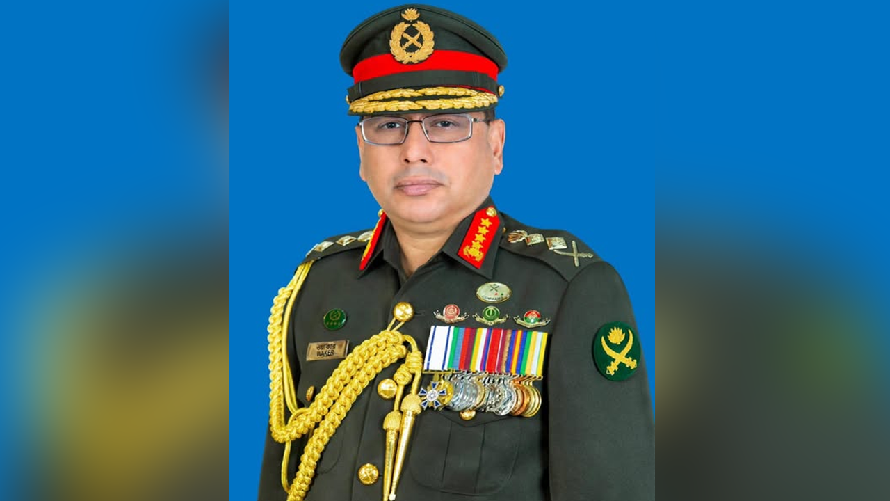 সরকারি সফরে চীন গেলেন সেনাপ্রধান