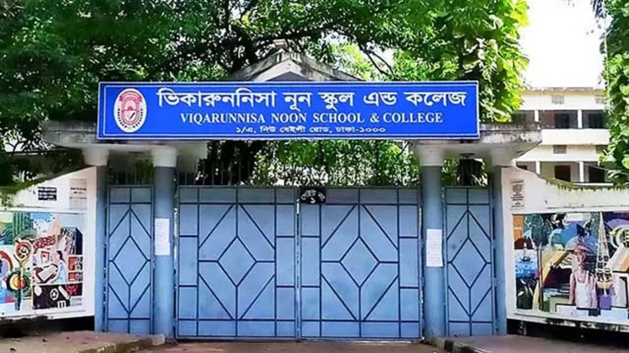 হিজাব বিতর্কে ভিকারুননিসার সেই শিক্ষিকা বরখাস্ত...