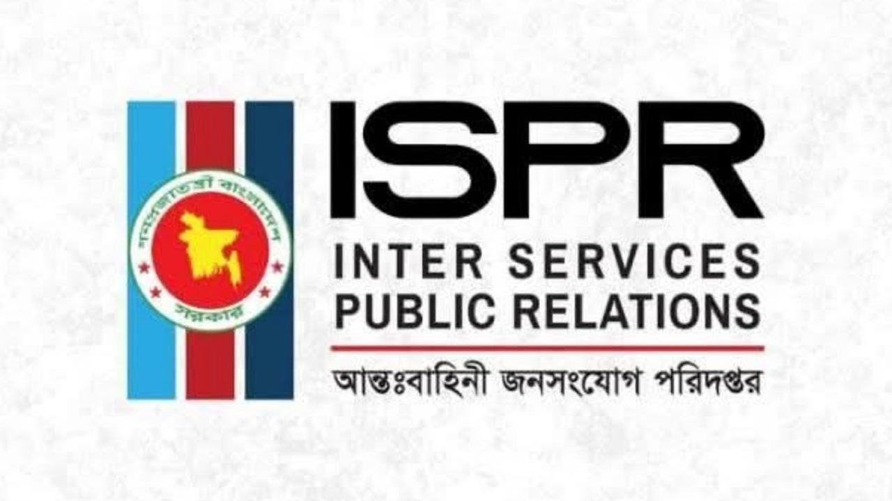 সেনাপ্রধানের রাষ্ট্রপতি ও প্রধান উপদেষ্টার সঙ্গে স...
