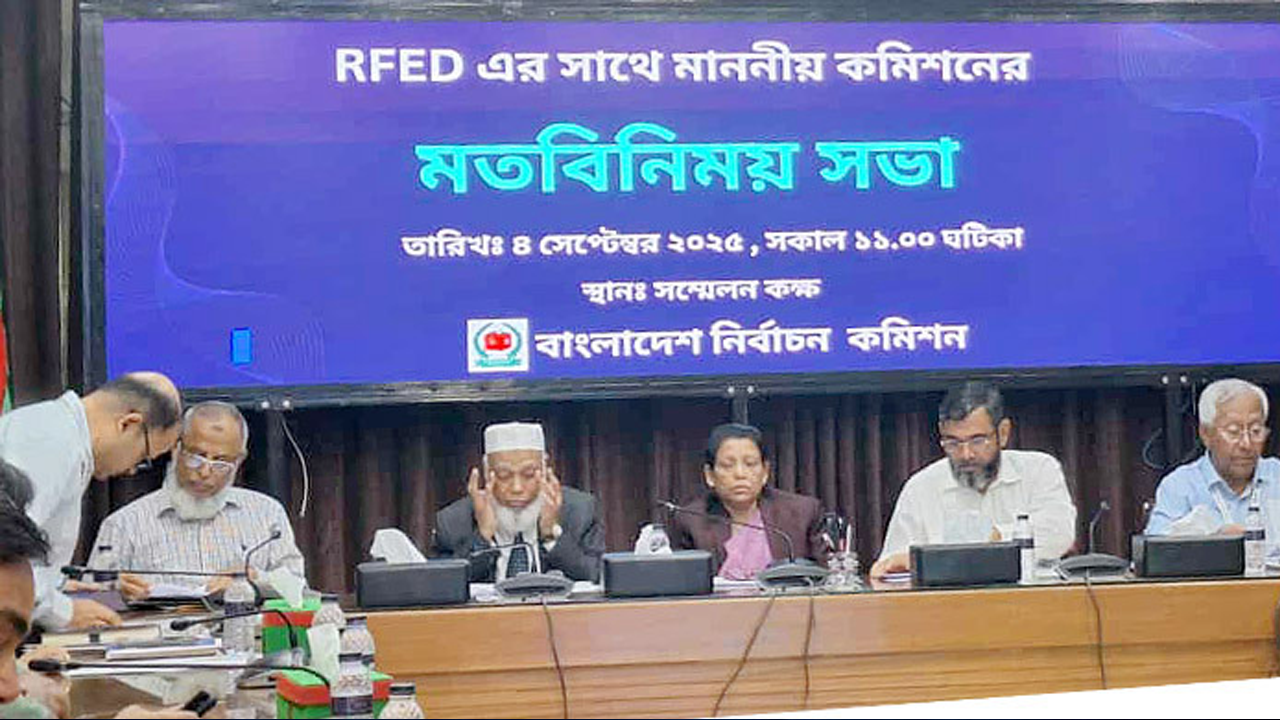 আমরা কেউ আস্থার জায়গায় নেই, এটি জাতীয় সংকট : ইসি আ...