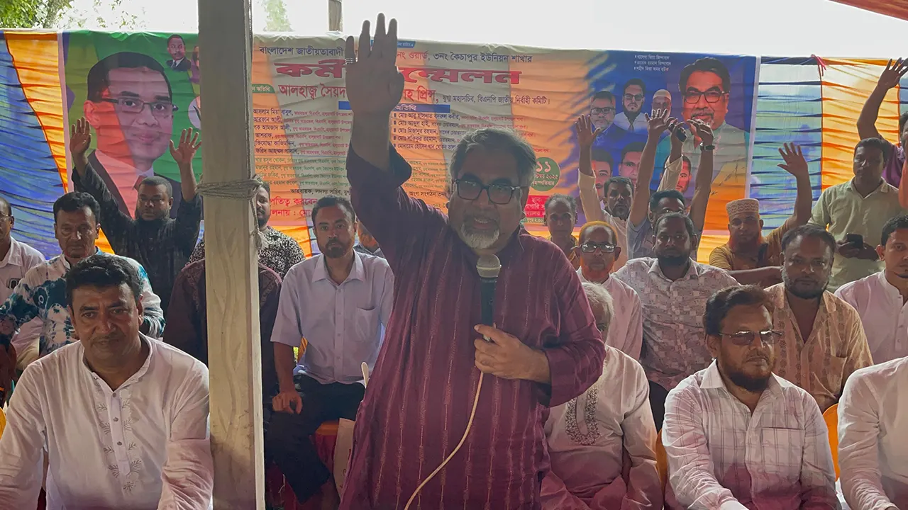 শিবিরের কারচুপি উন্মোচিত হওয়ায় ছাত্রদল নির্বাচন ...