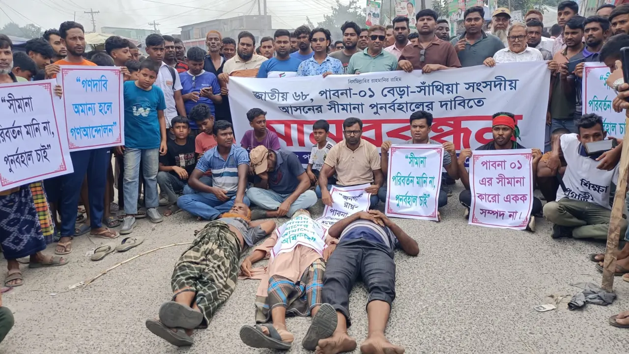 এবার বেড়ায় হরতালের ঘোষণা...