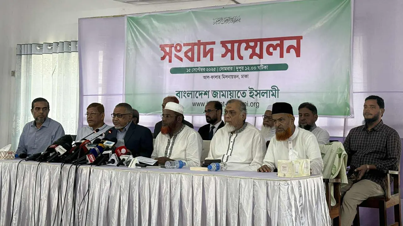 ৫ দাবিতে জামায়াতের কর্মসূচি ঘোষণা...