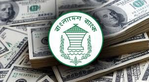 ১৩ দিনে প্রায় ১৬ হাজার কোটি টাকা পাঠালেন প্রবাসীরা...