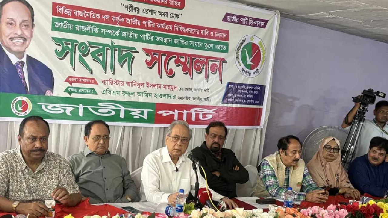শুধু জাপা নয়, বিএনপি-জামায়াতও দোষের ভাগীদার : আনিস...