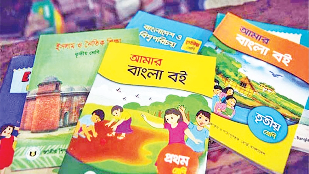 সিন্ডিকেটবিহীন দরপত্রে সাশ্রয় ৪৫০ কোটি টাকা...