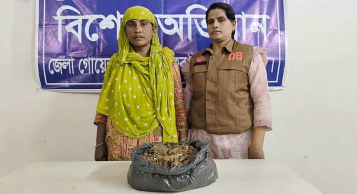 আশুলিয়ার মাদক সম্রাজ্ঞী পারভীন গাঁজাসহ গ্রেপ্তার...