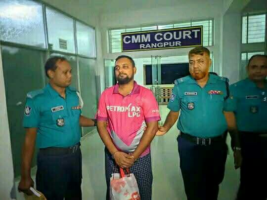 রংপুরে সাংবাদিক হত্যা চেষ্টা মামলার প্রধান আসামী গ...