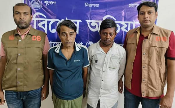 সাভারে ছিনতাইকারী চক্রের ২ সদস্যকে গ্রেপ্তার করেছে...