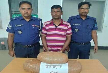 আশুলিয়ায় ৪ কেজি গাজাসহ এক মাদক ব্যবসায়ী আটক...