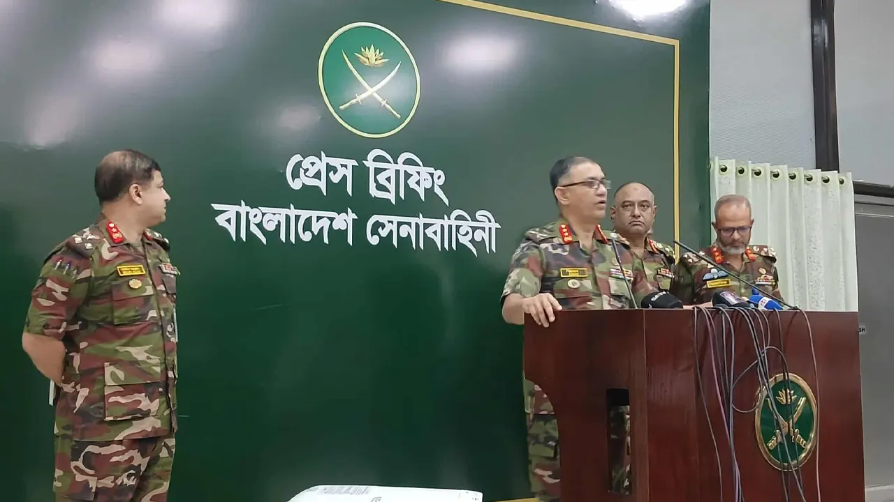 অভিযুক্ত ১৫ কর্মকর্তাকে হেফাজতে নিয়েছে সেনাসদর...