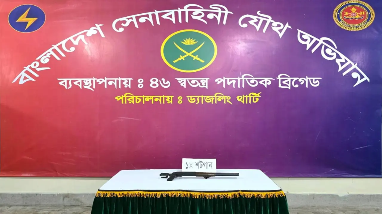 দুদকের সাবেক কর্মকর্তার বাসায় সেনা অভিযান, শটগান উ...