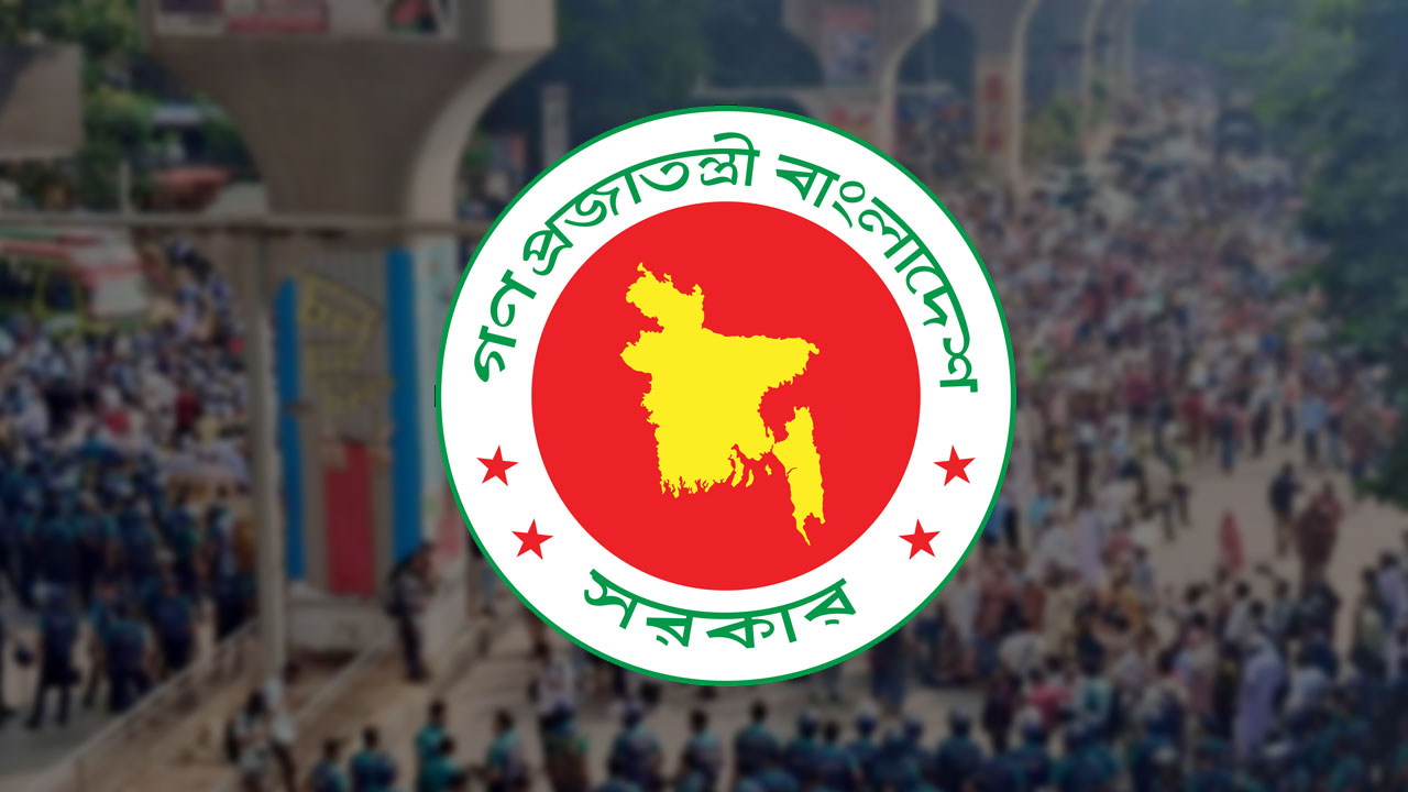 শিক্ষকদের বাড়ি ভাড়া বাড়ানোর প্রস্তাব অর্থ মন্ত্...