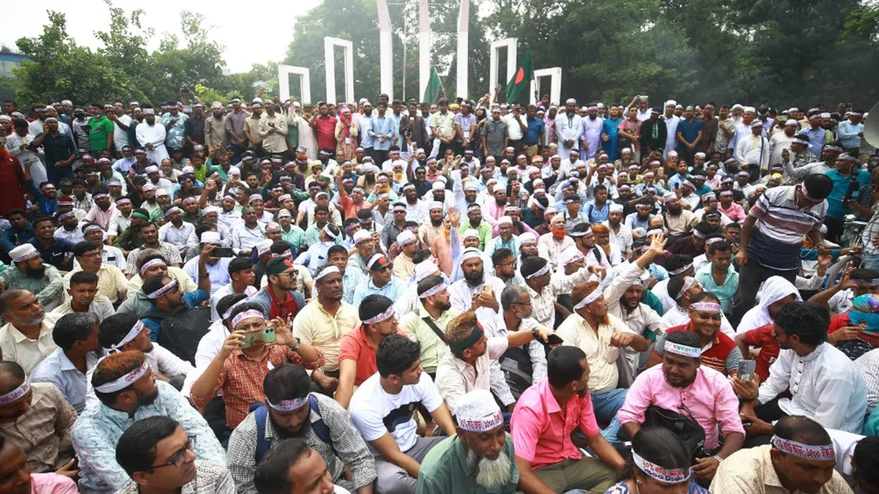 এমপিও শিক্ষকদের সর্বোচ্চ বেতন ১ লাখ ৫৬, সর্বনিম্ন ...