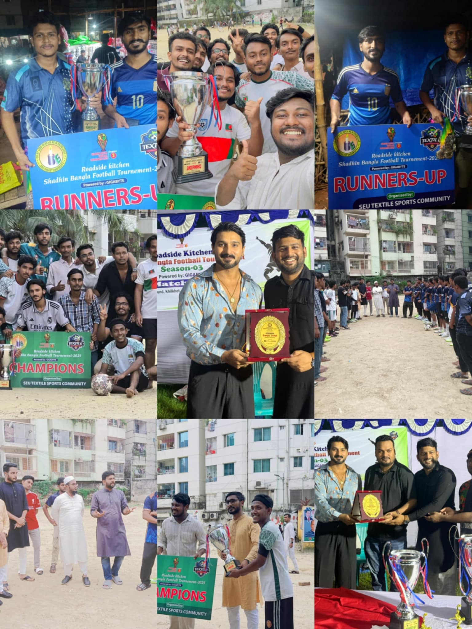 অনুষ্ঠিত হল রোডসাইড কিচেন স্বাধীন বাংলা ফুটবল টুর্নামেন্ট – সিজন ৩, পাওযার্ড বাই গিগাবাইট